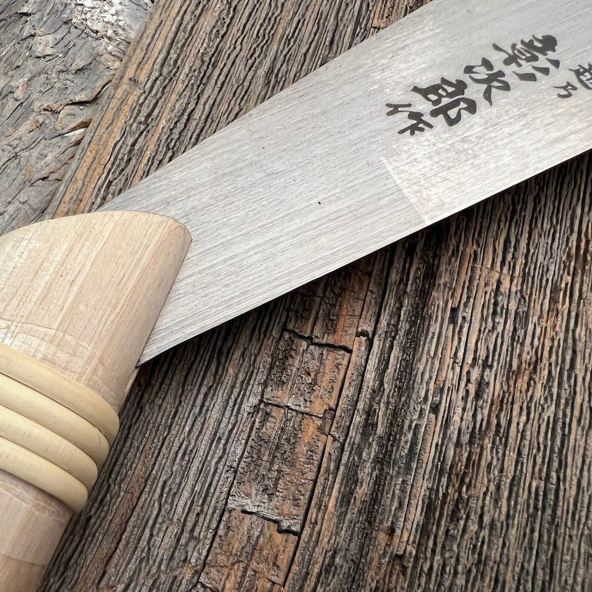 Japanese Log Saw And Leather Case