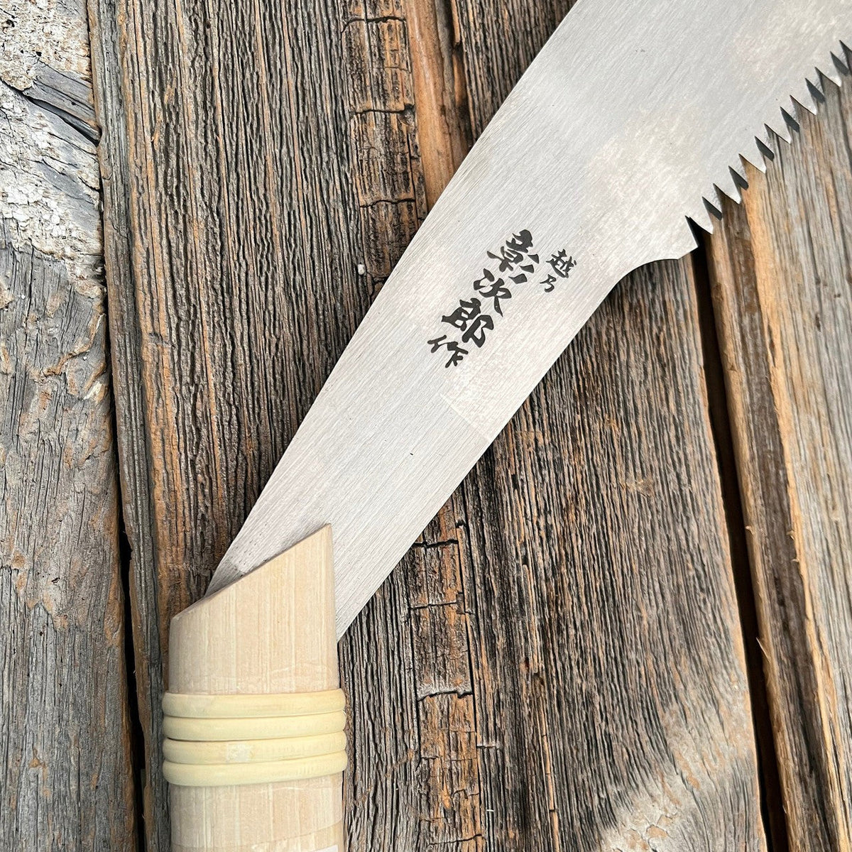 Japanese Log Saw And Leather Case